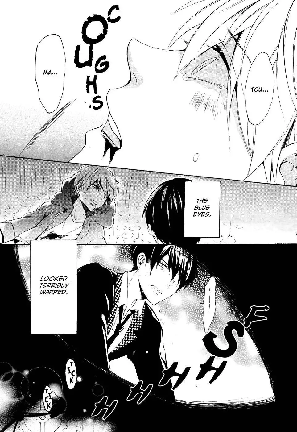 Saihate no Ao Chapter 1 36